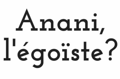 Article : Anani, l’égoïste ?